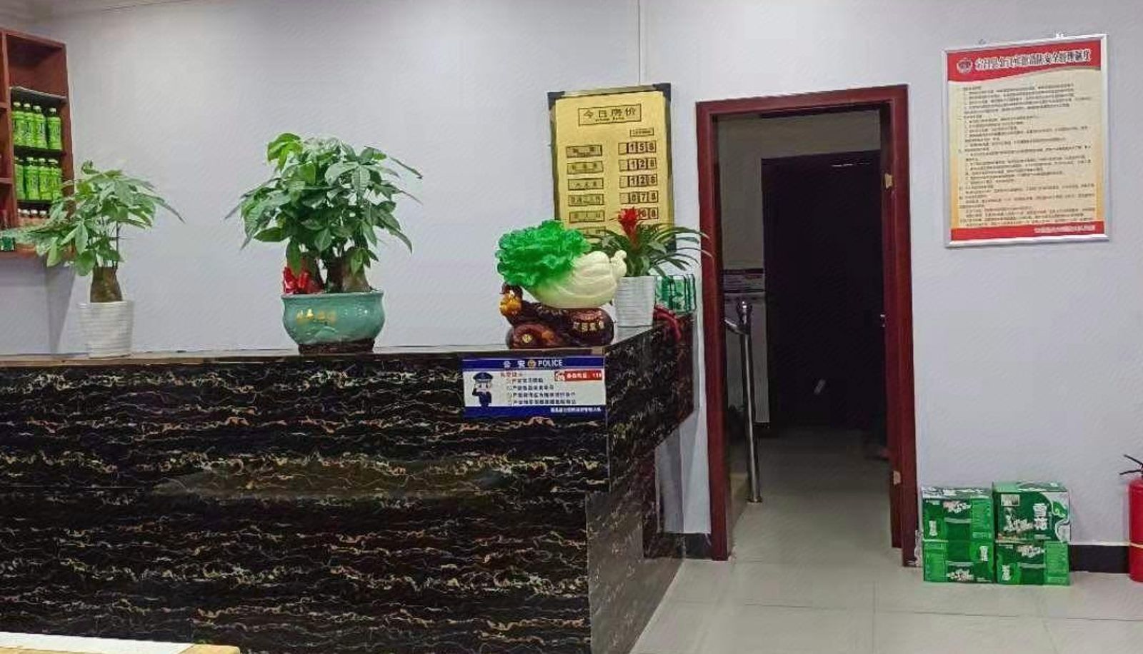 Area esterna dell'hotel - Jinjiang Hotel