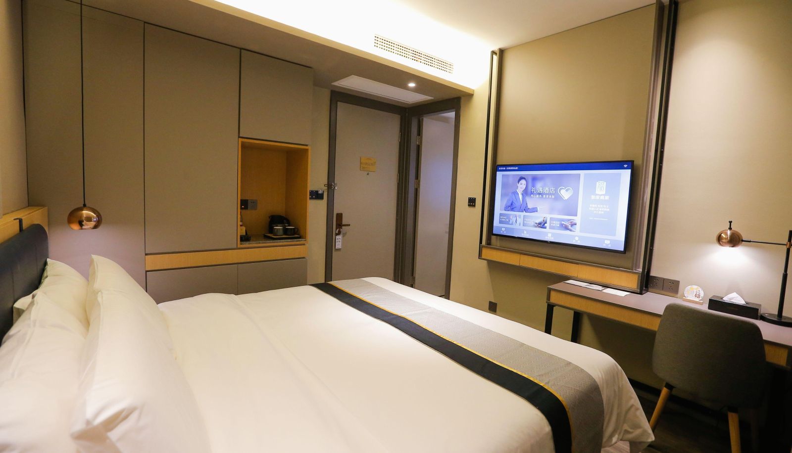 Business-Zimmer - Rujia Business Travel Hotel (Anyang High Speed Rail Station Store)