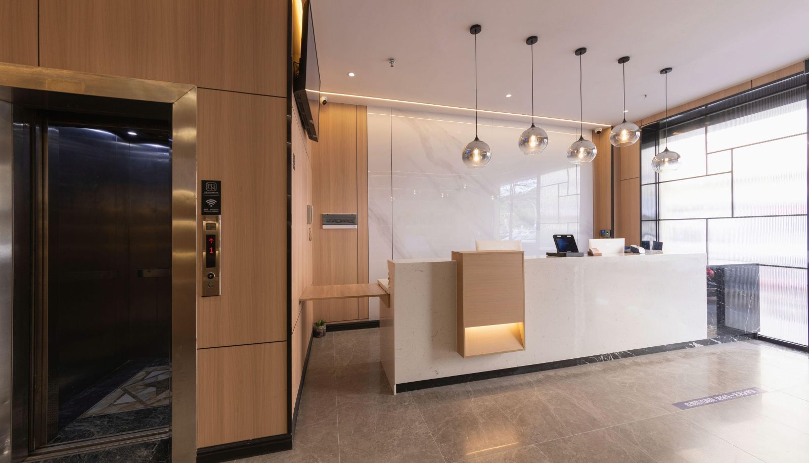 Hotel Außenbreich - Airui Hotel (Lingshui Wenhua Road Branch)