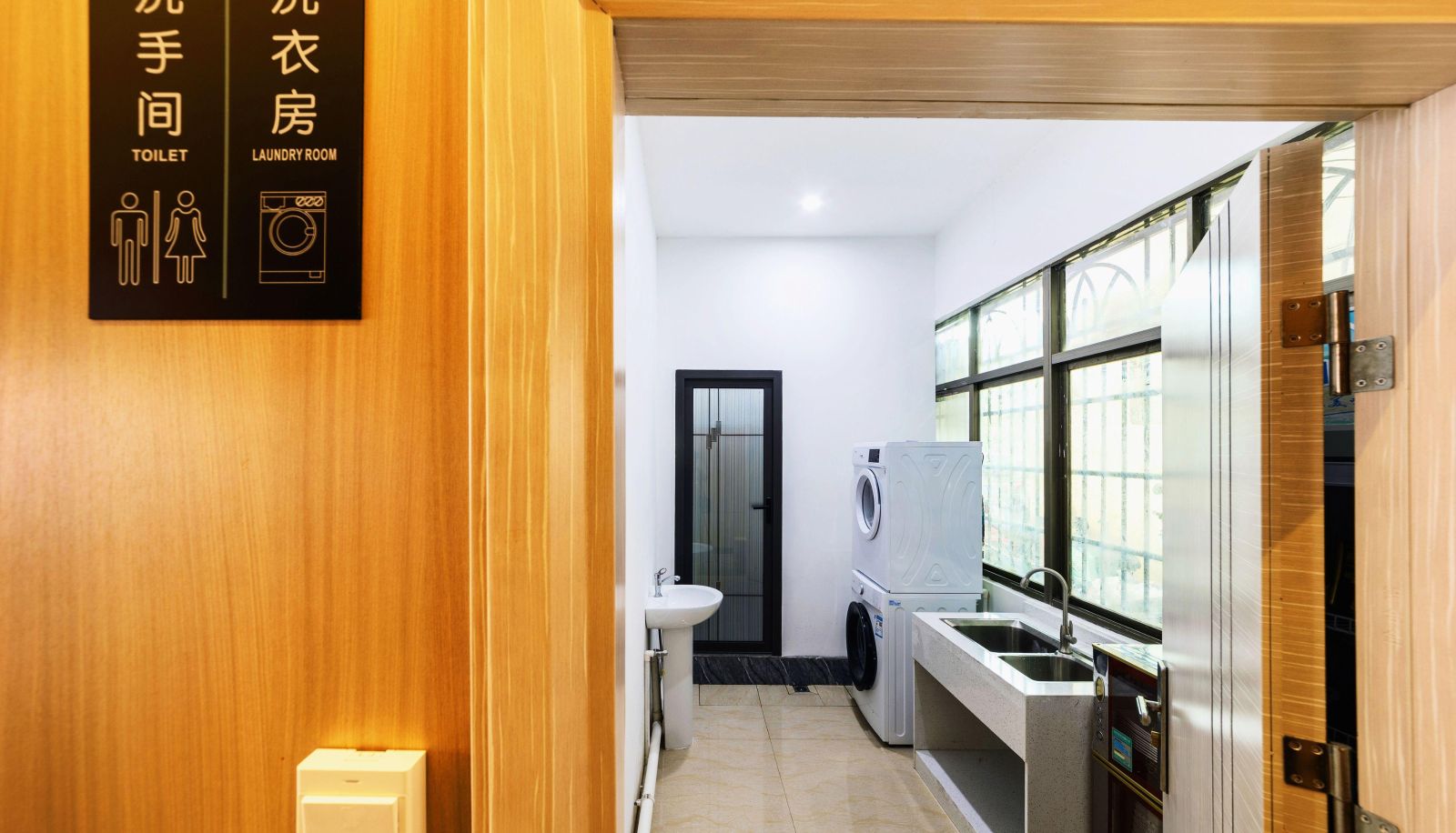 Hotel Außenbreich - Airui Hotel (Lingshui Wenhua Road Branch)