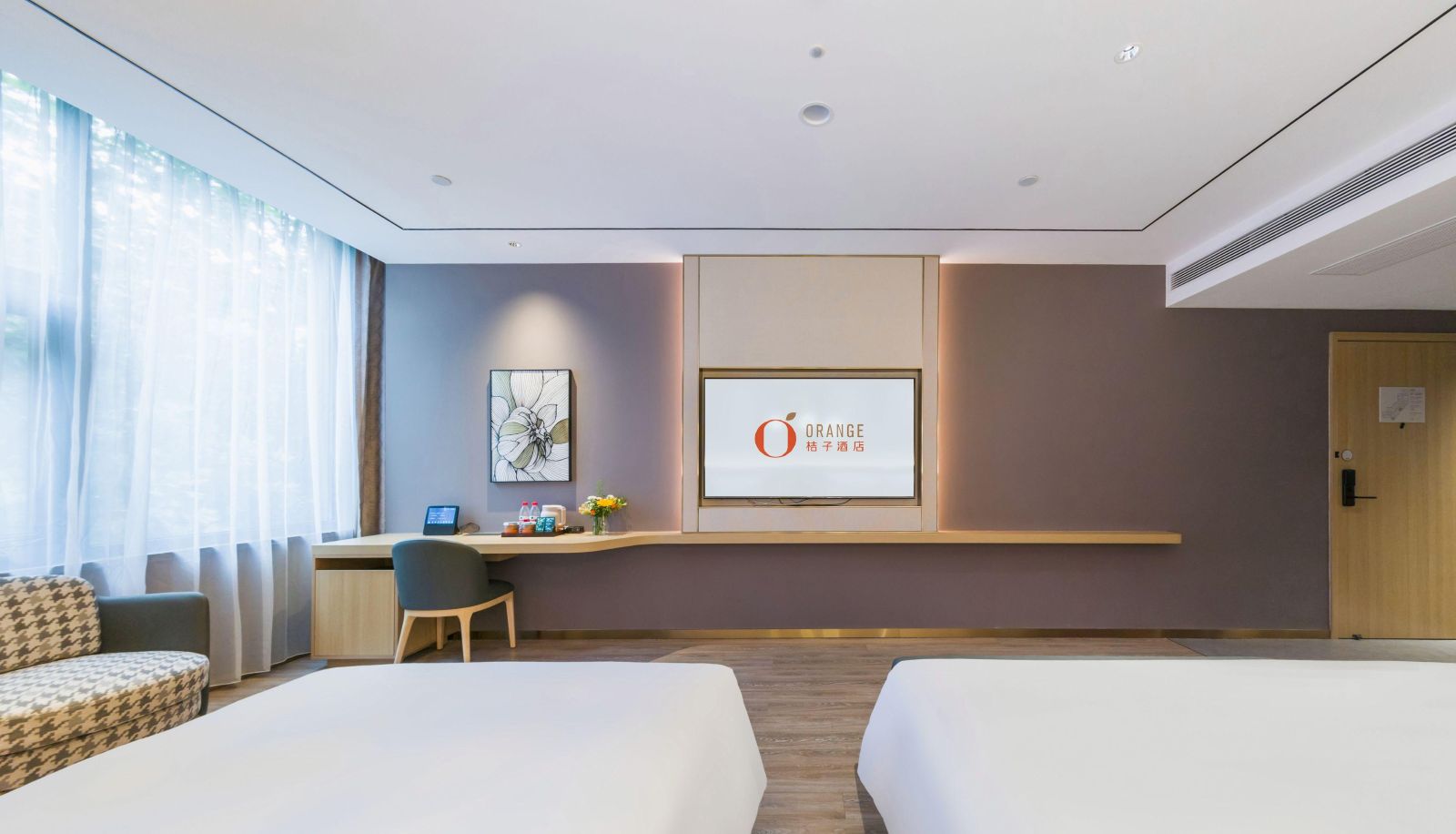 Habitación familiar - Orange Hotel (Jining Wanda People's Hospital Branch)