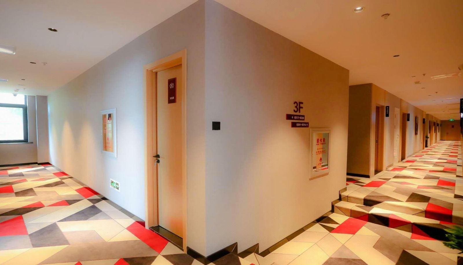 Hotel Außenbreich - Changchun)  Jiutai District Shangkeyou Hotel (New City No.1 Store