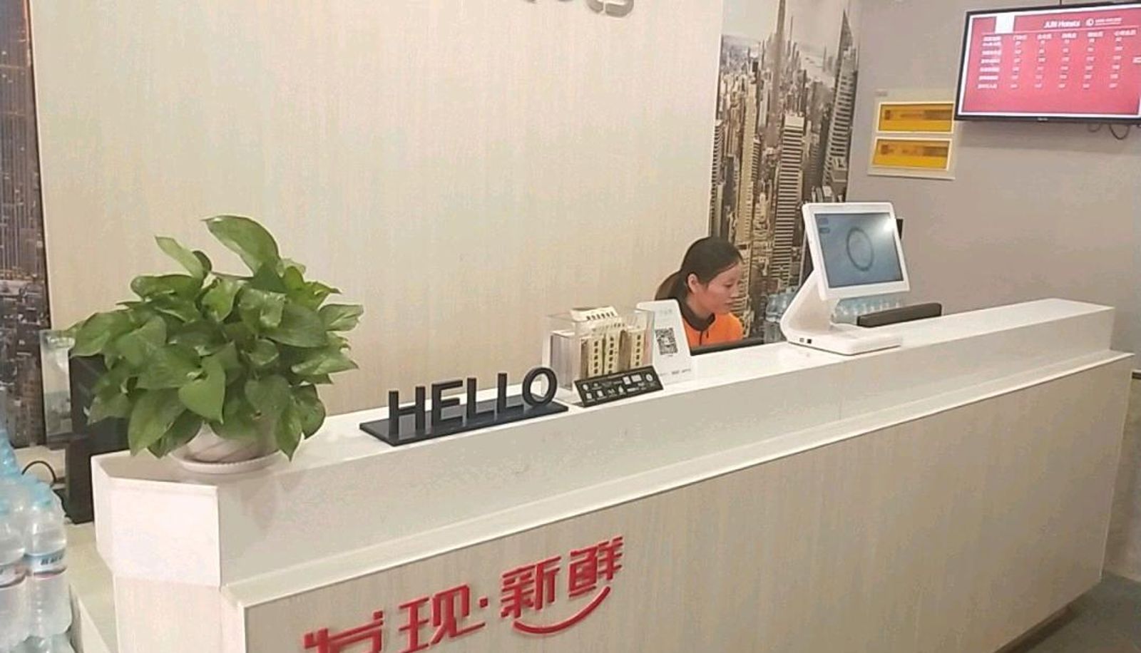Zona exterior del hotel - Junyi Chain Hotel (Jinan Wanshou Road Branch)