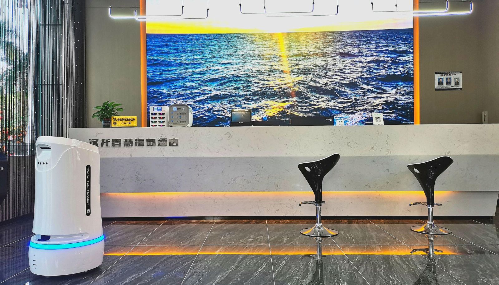 Hotel outdoor area - Hanlong Smart Island Hotel (Qionghai Yinhai Road Branch)