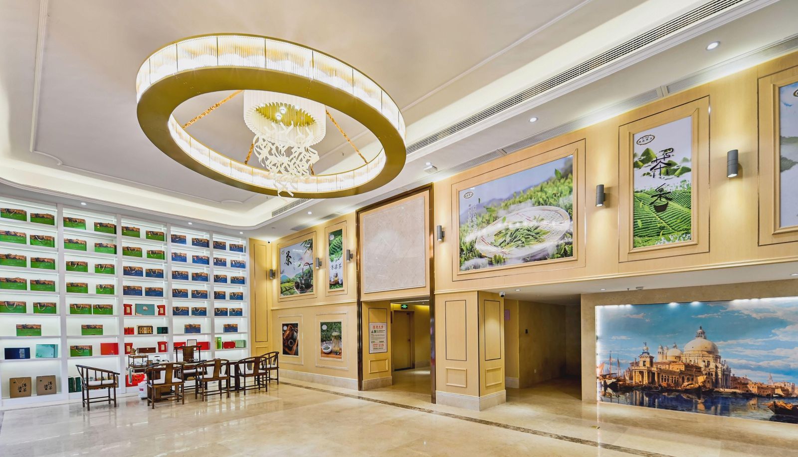 Buitenruimte van het hotel - Vienna Zhihao Hotel (Jingdezhen North Station Branch)