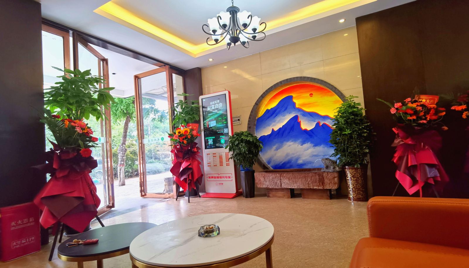 Zewnętrzna część hotelu - Changxing Xinyi Hotel (Zhengzhou IKEA Store)