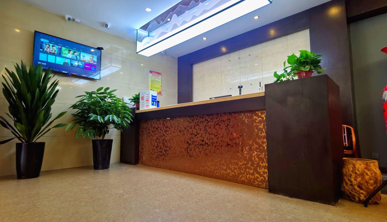 Zewnętrzna część hotelu - Changxing Xinyi Hotel (Zhengzhou IKEA Store)
