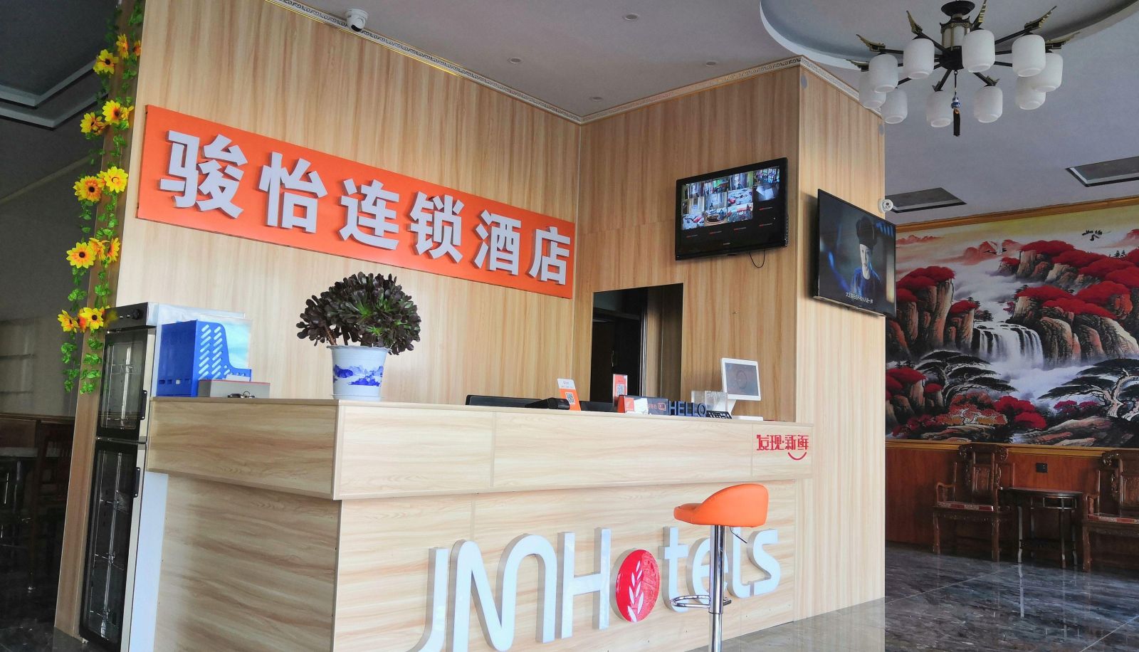 Zewnętrzna część hotelu - Jinan)  Zhangqiu  Diaozhen Junyi Chain Hotel (North Outer Ring Store