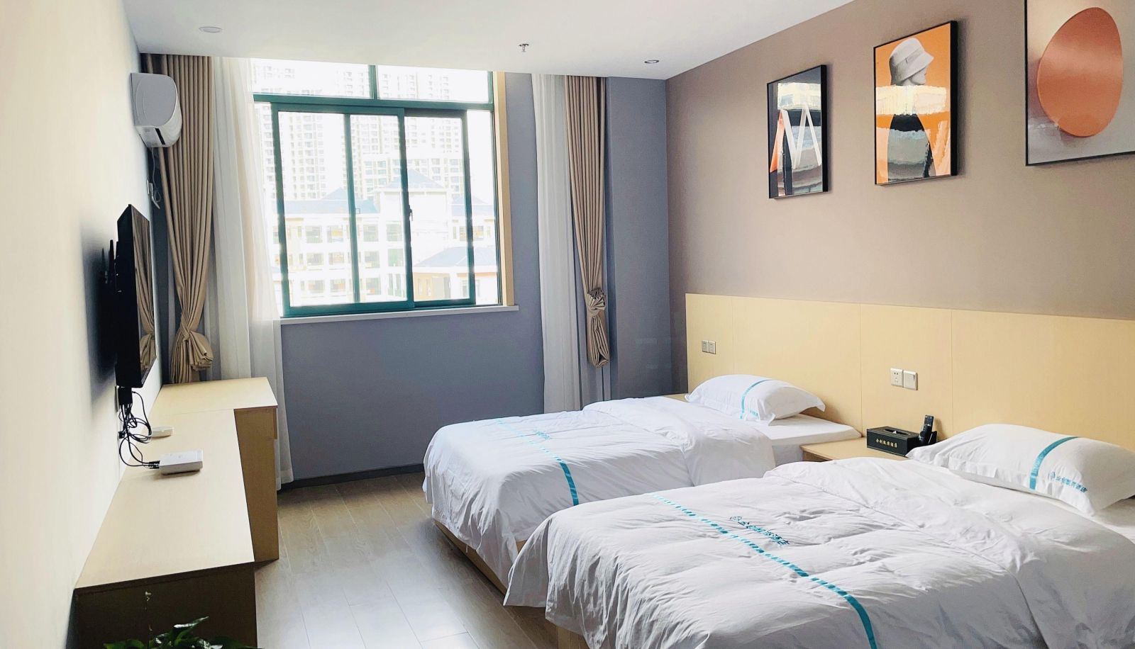 Business room - Quanchuang Kairui Hotel