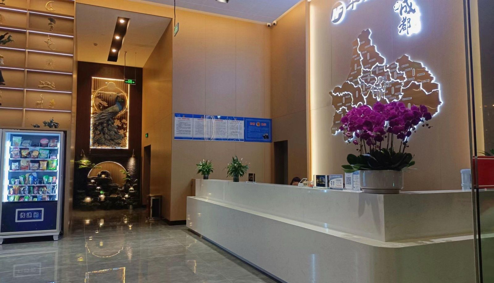 Hotel Außenbreich - Huafu Hotel (Longquanyi Information Engineering University Store)