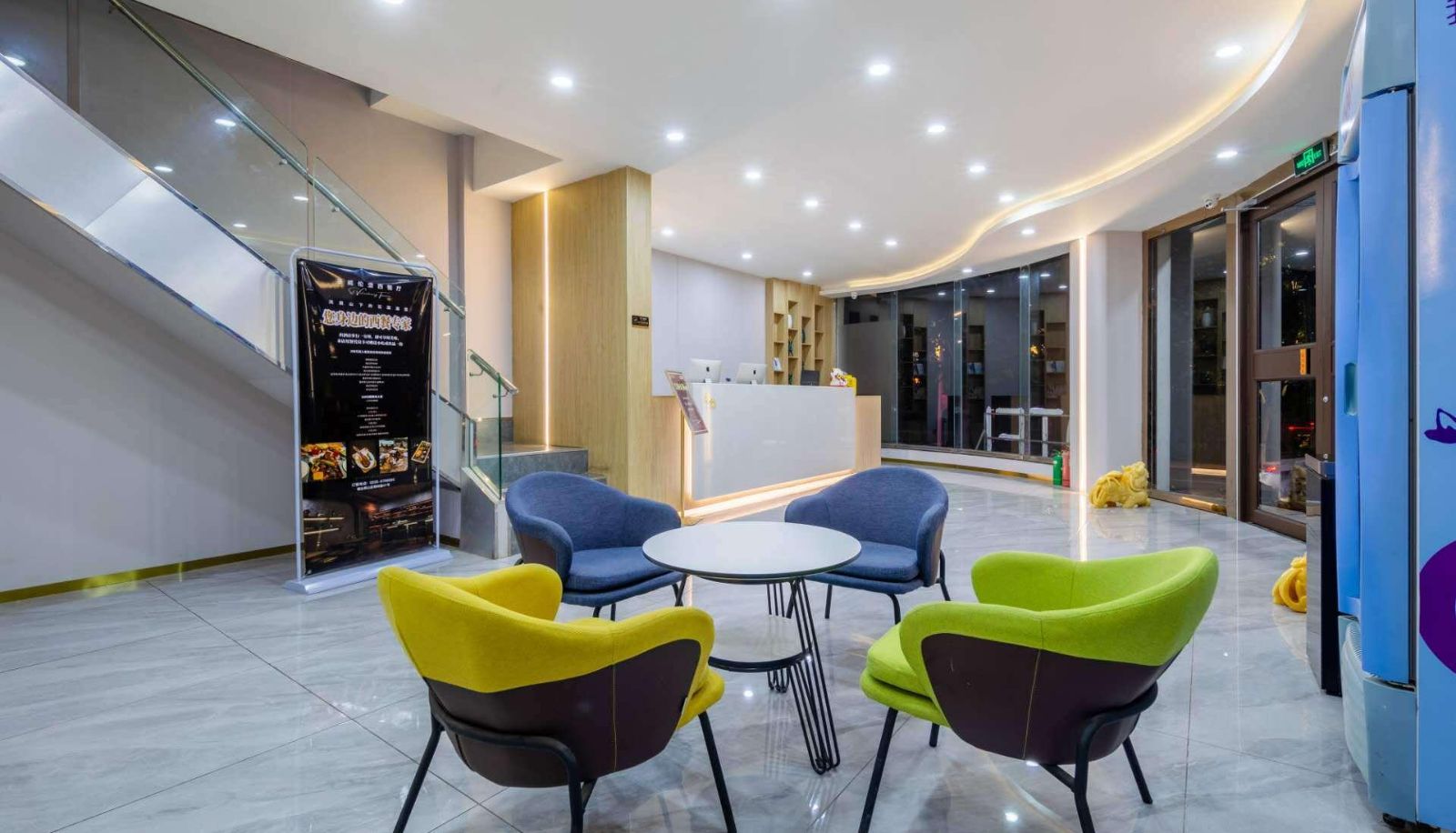 Area esterna dell'hotel - Non Fanxiang Boutique Hotel (Yantai International Expo Center Store)