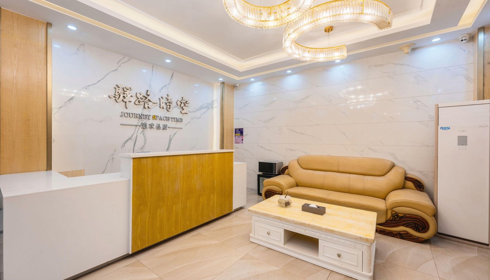 Buitenruimte van het hotel - Yilu Spacetime (New Baiyun International Airport Store)