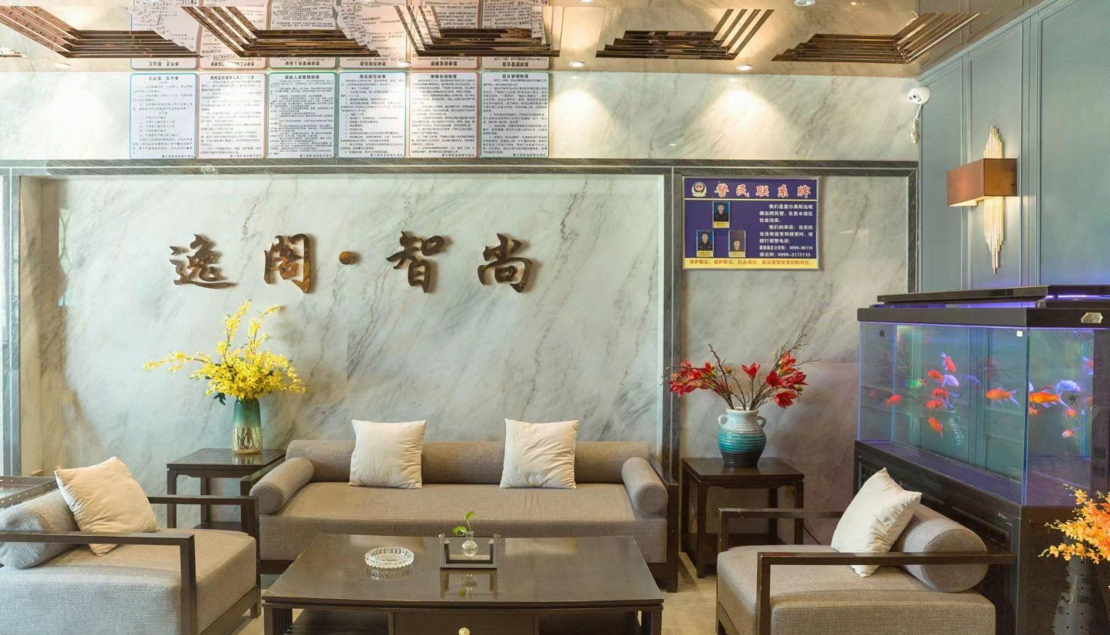 Buitenruimte van het hotel - Khorgos Yige Zhishang Hotel