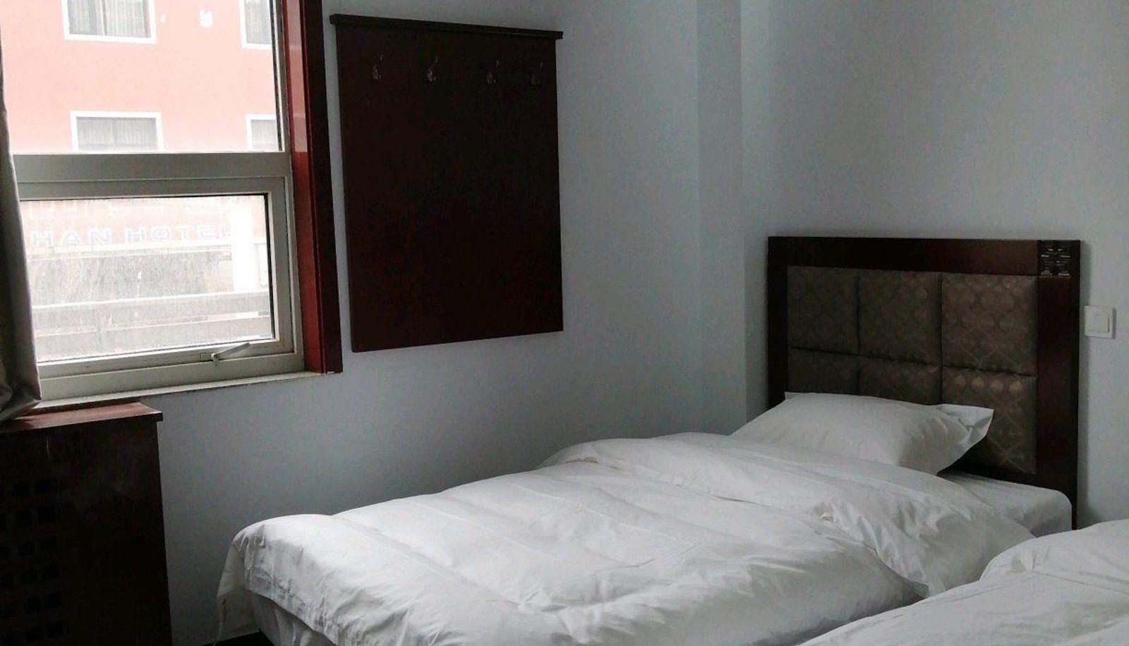 Business-kamer - Guiyou Hotel