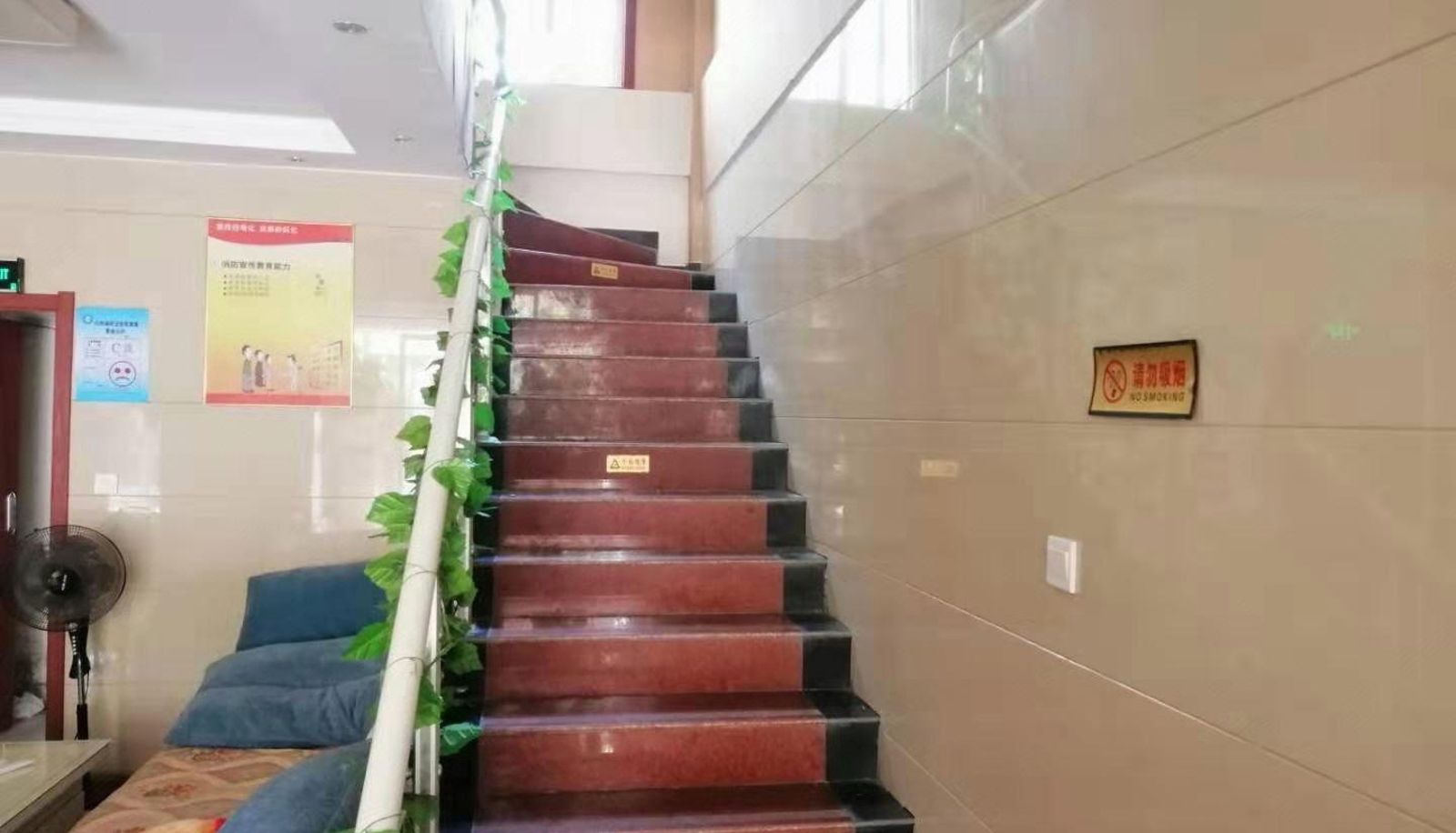 Hotel outdoor area - Come and stay at a business hotel
