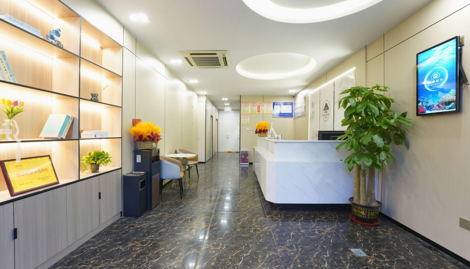 Area esterna dell'hotel - Jinan) Shell Hotel (Provincial Hospital Store in Huaiyin District