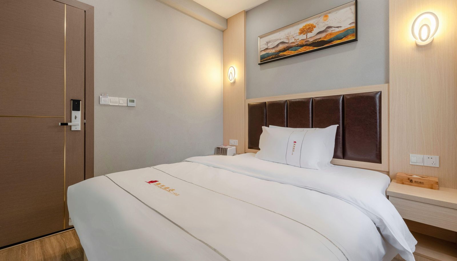 Business-Zimmer - Jiachen Chain Hotel (Chengnan Impression Store)