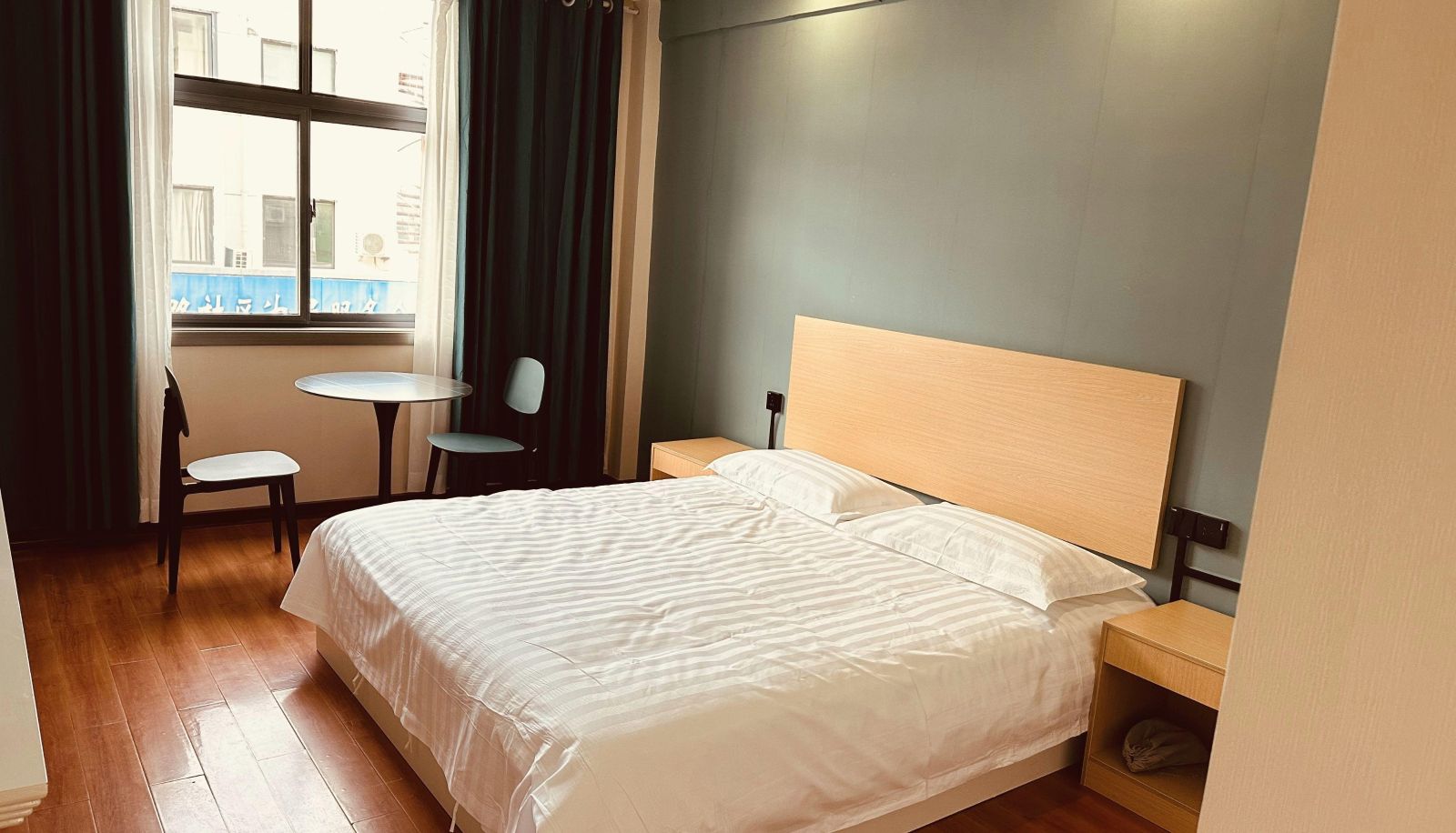 Business-Zimmer - Suyi Hotel (Railway Station Store)