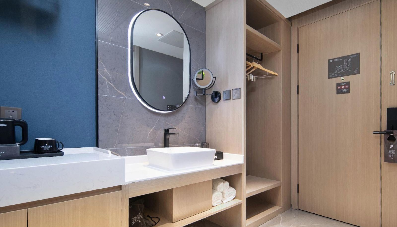 Business-Zimmer - Country Inn · Hong'an Economic Development Zone