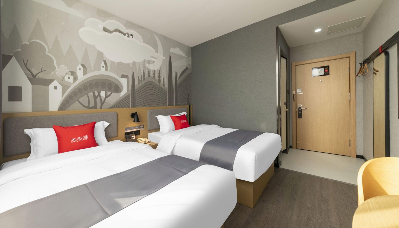 Business-Zimmer - Shangkeyou Hotel (Jinan Jingshi Road Qianfoshan Hospital Store)