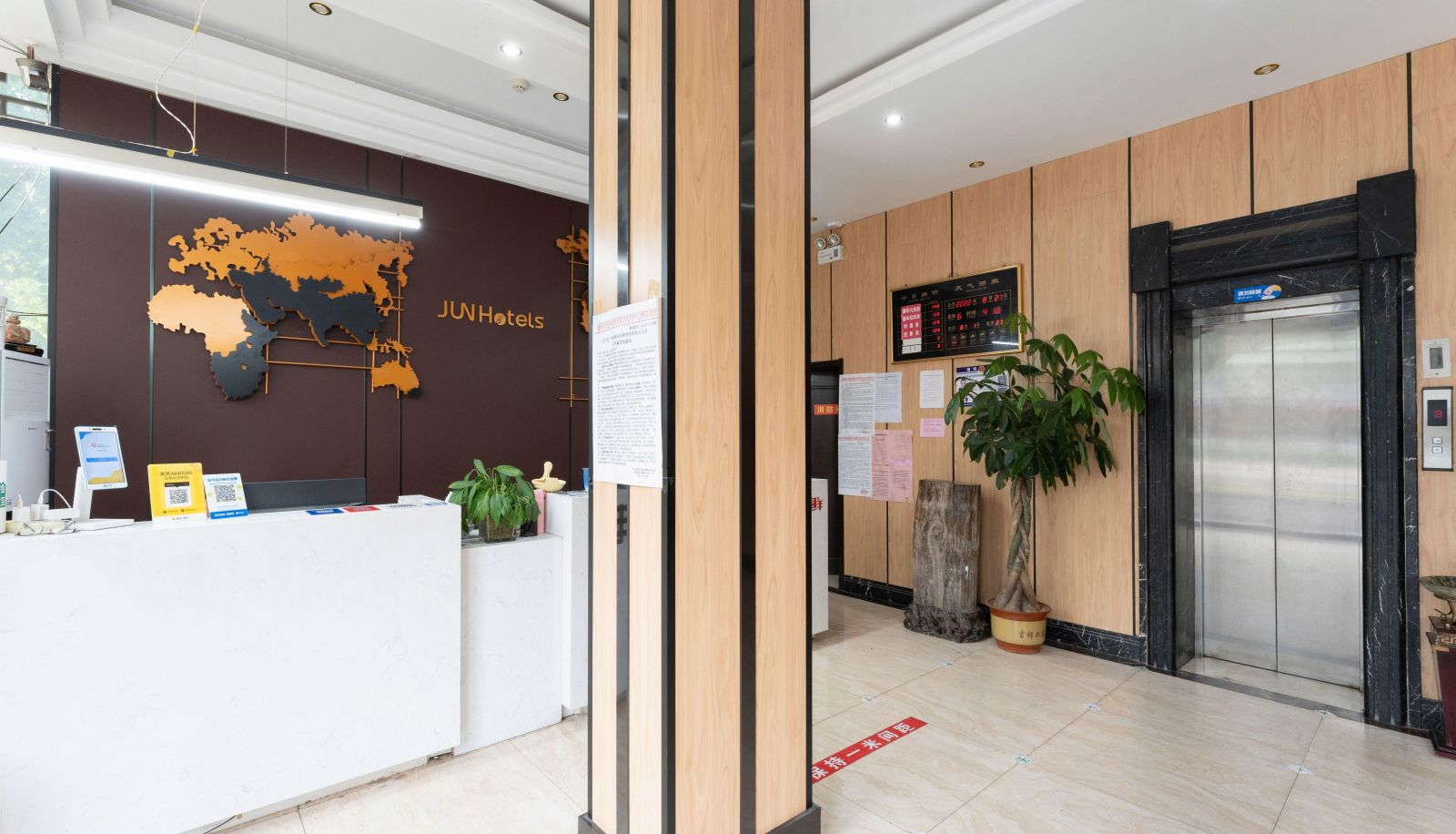 Hotel outdoor area - Zhonghua Tower Selected Hotel