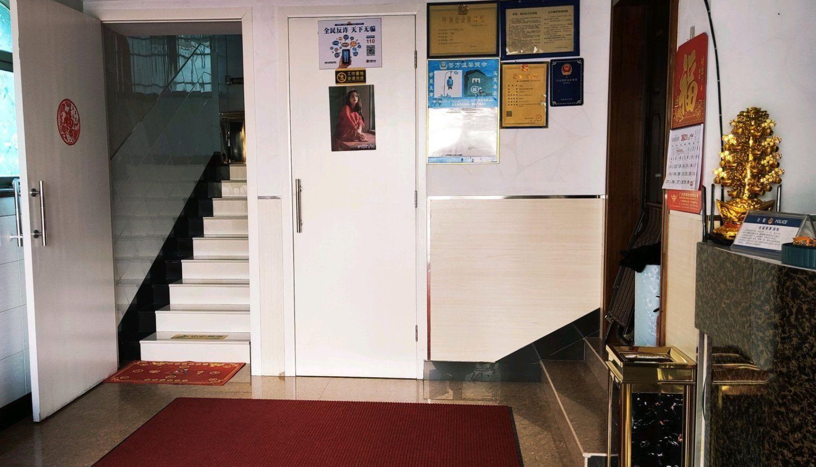 Buitenruimte van het hotel - Xindachang Hotel