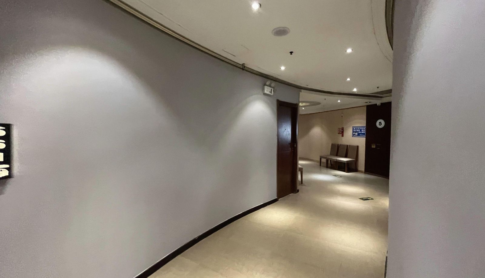Buitenruimte van het hotel - Luoyang Shanlan Hotel (Wanda Plaza Store)