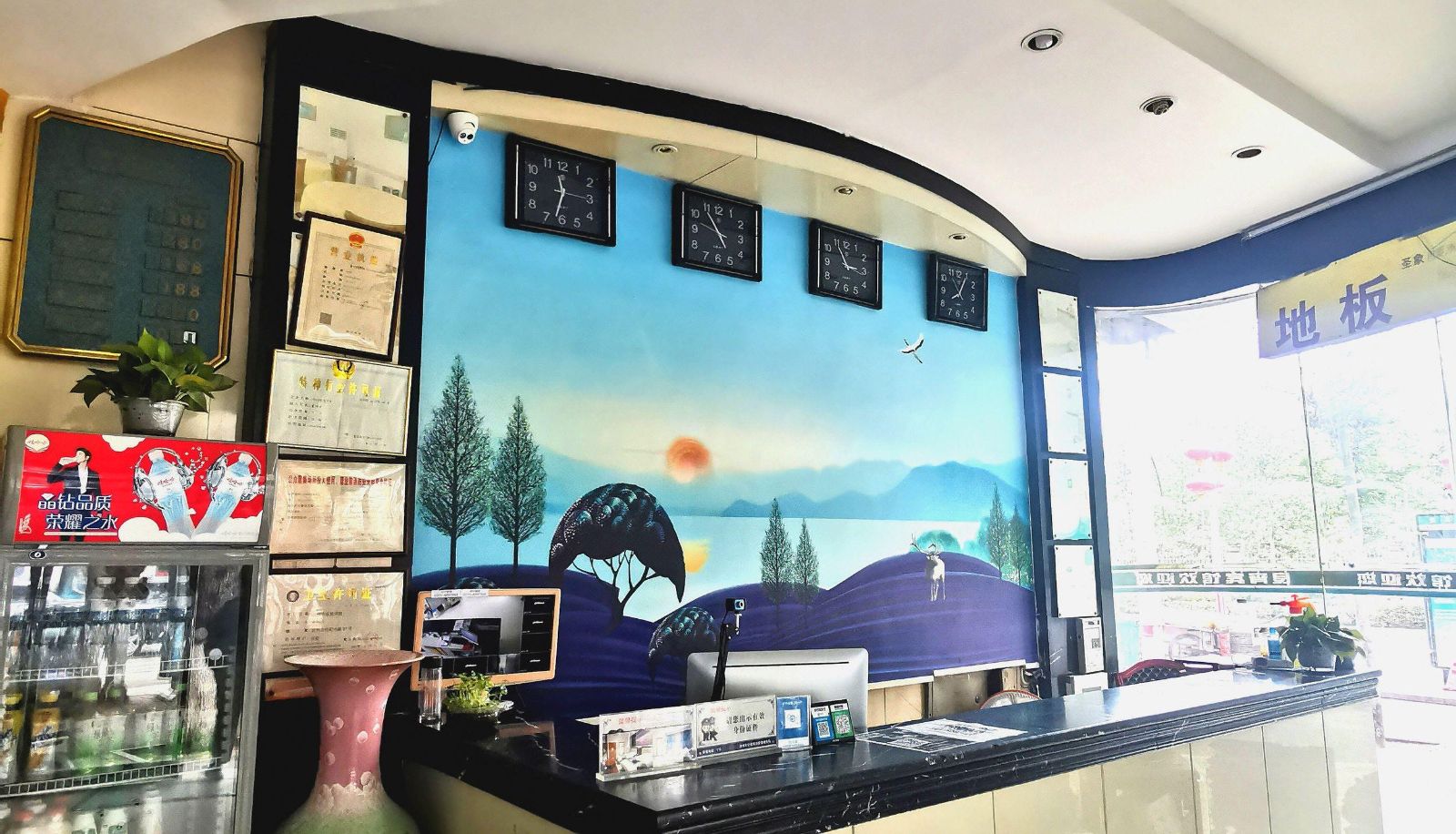 Hotel outdoor area - Liangxiao Business Hotel (Danyang Middle Road Branch)