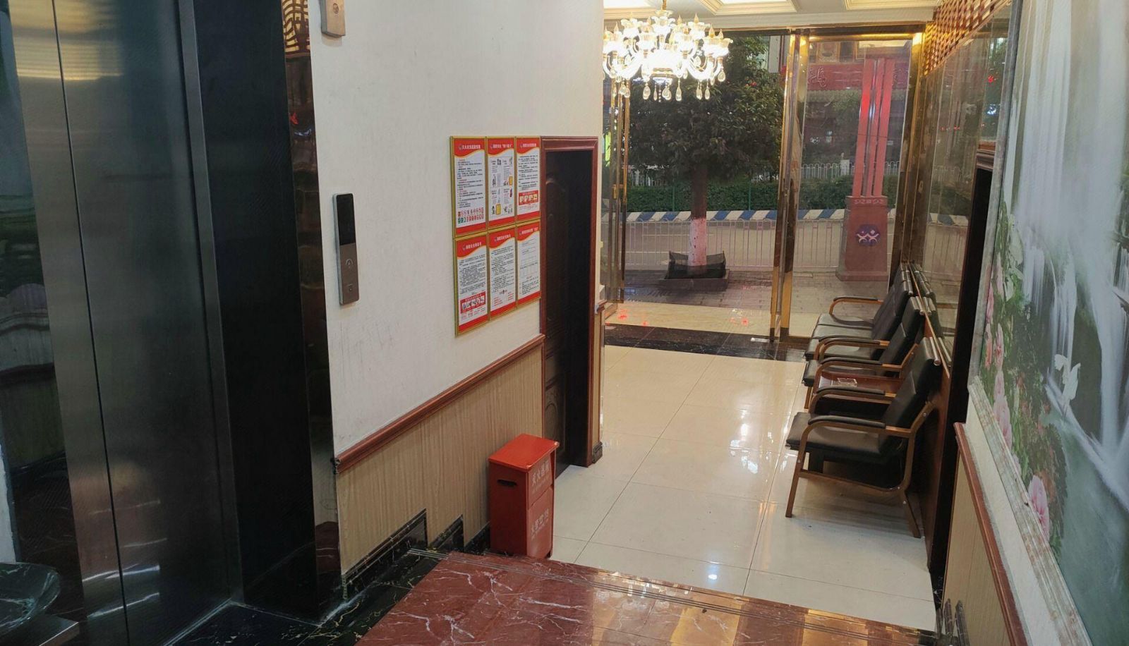 Zewnętrzna część hotelu - Hongjin Hotel