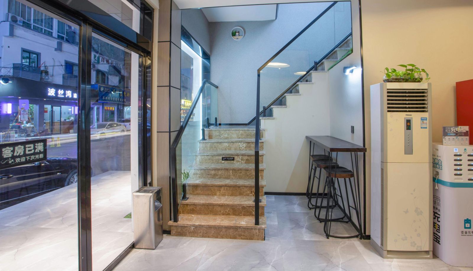 Area esterna dell'hotel - Suzhou Mibai Art Hotel (Wuzhong Shihu East Road Subway Station Store)