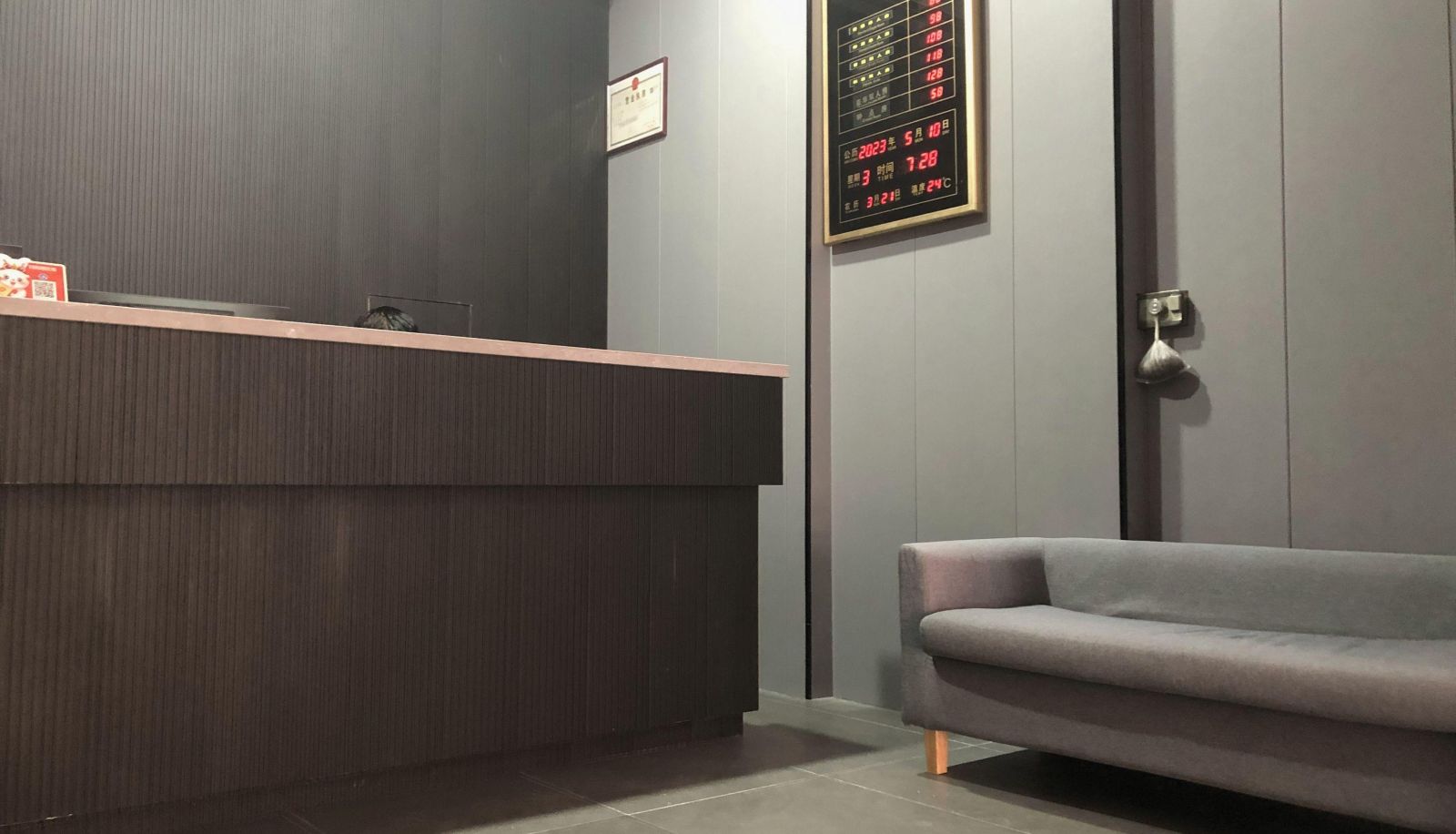Extérieur de l'hôtel - Junfu Hotel (Huazhou Railway Station Branch)