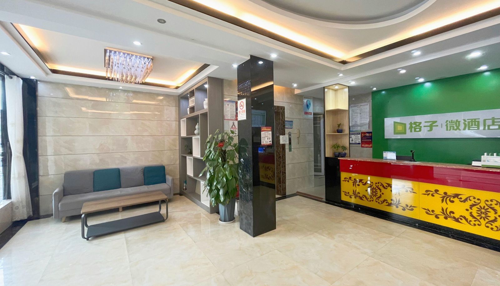 Zewnętrzna część hotelu - Grid Micro Hotel (Exit D of Xixiangtang Passenger Station Subway)