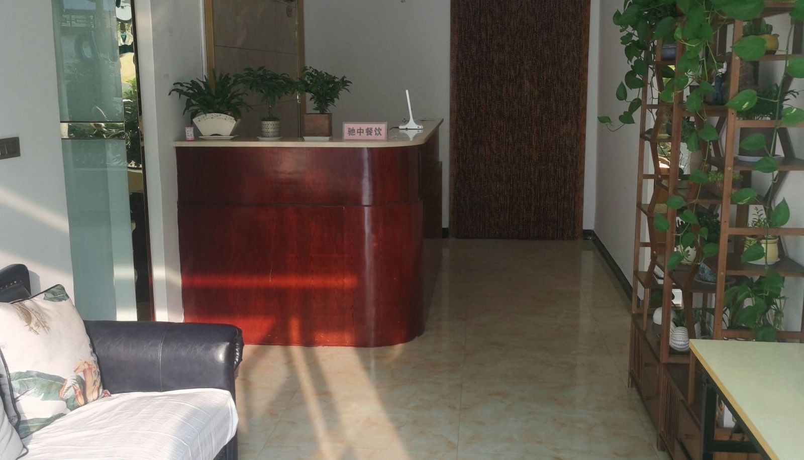 Zewnętrzna część hotelu - Chizhong Tower
