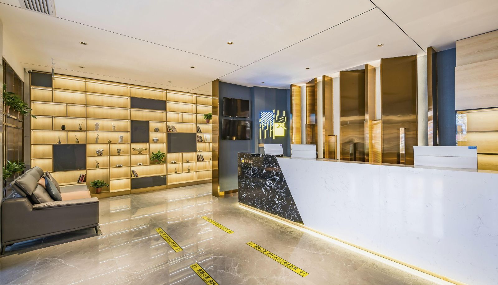 Extérieur de l'hôtel - Chaoman Hotel (Beijing Changping Subway Station University City Branch)