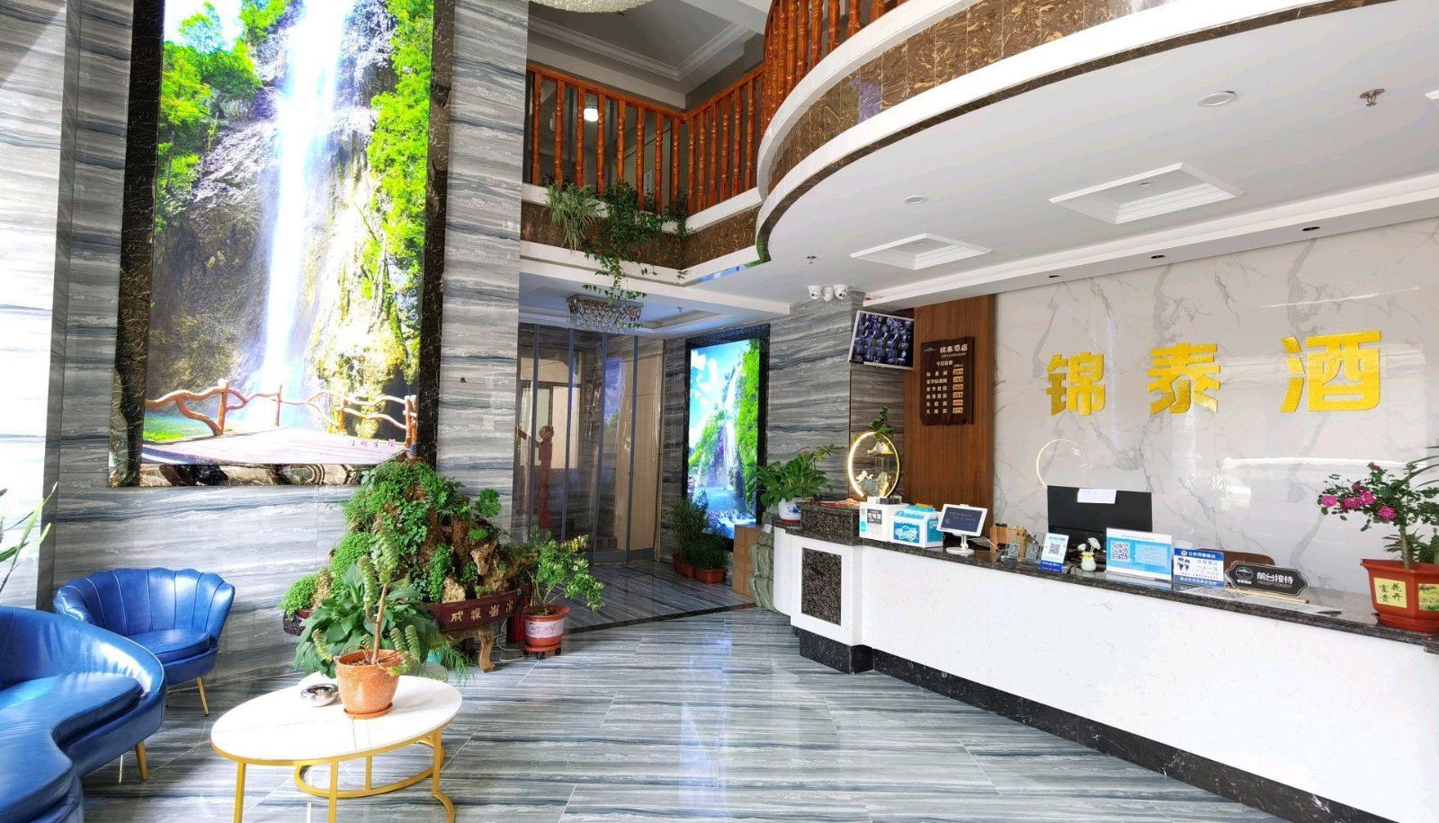 Hotel outdoor area - Jintai Hotel