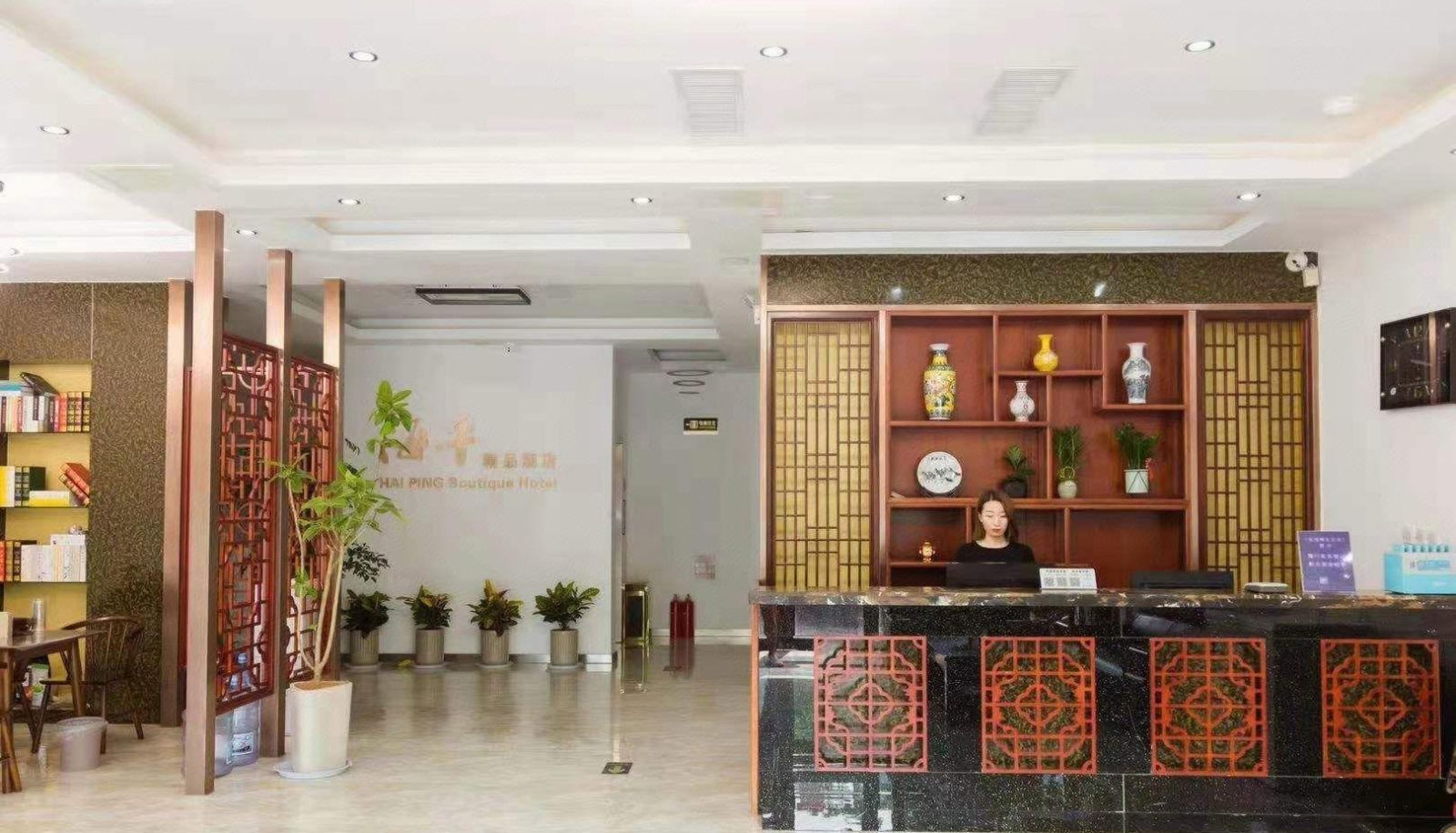 Area esterna dell'hotel - Haiping Boutique Hotel