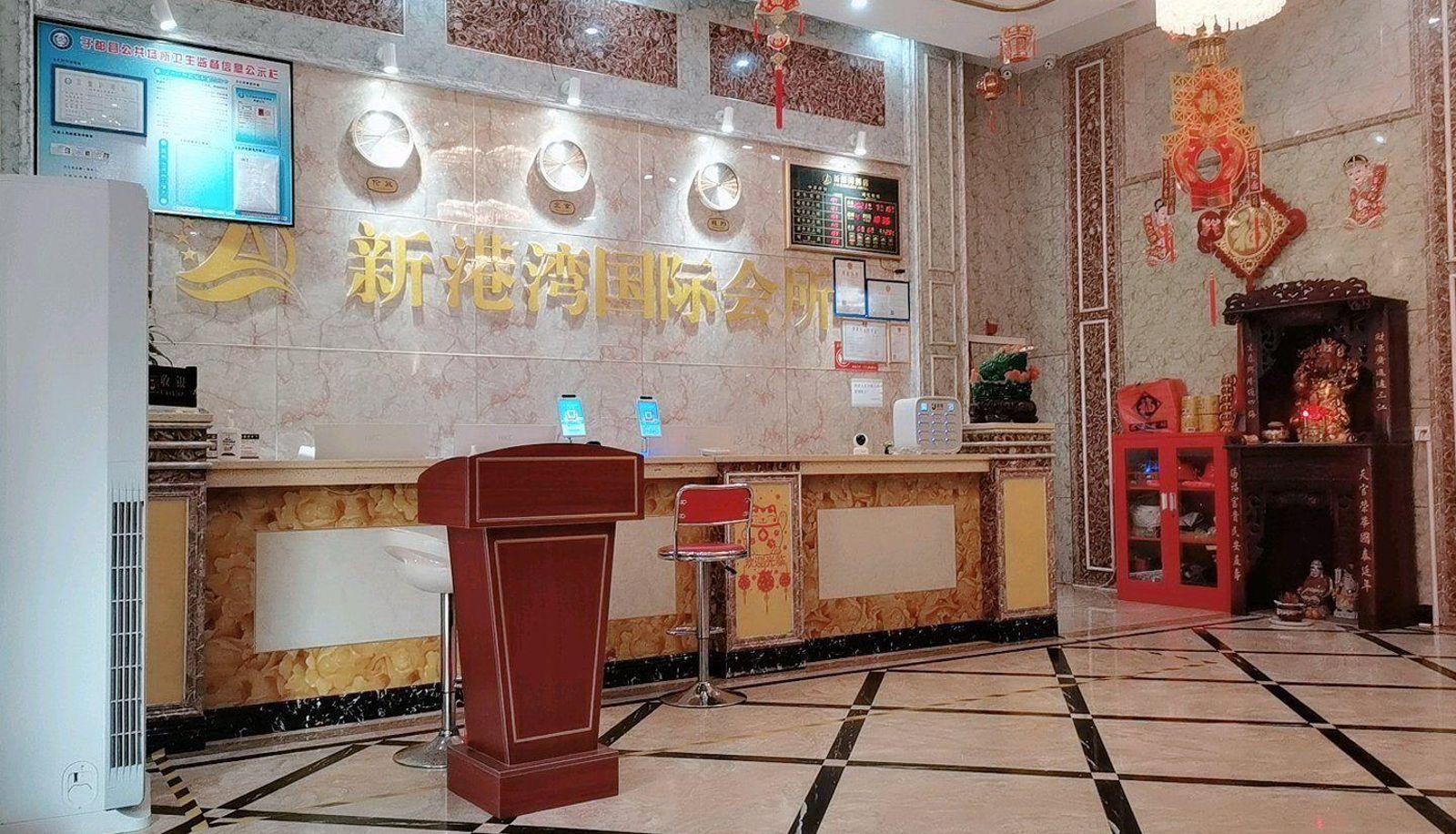 Extérieur de l'hôtel - New Harbor Hotel