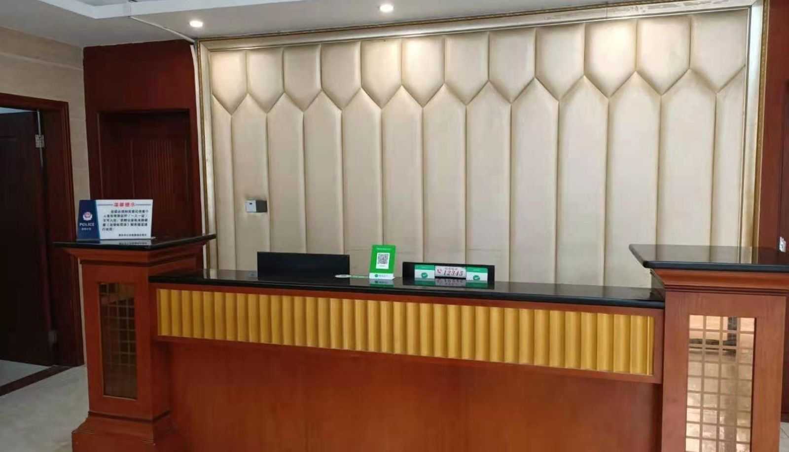 Buitenruimte van het hotel - Yingjia Hotel
