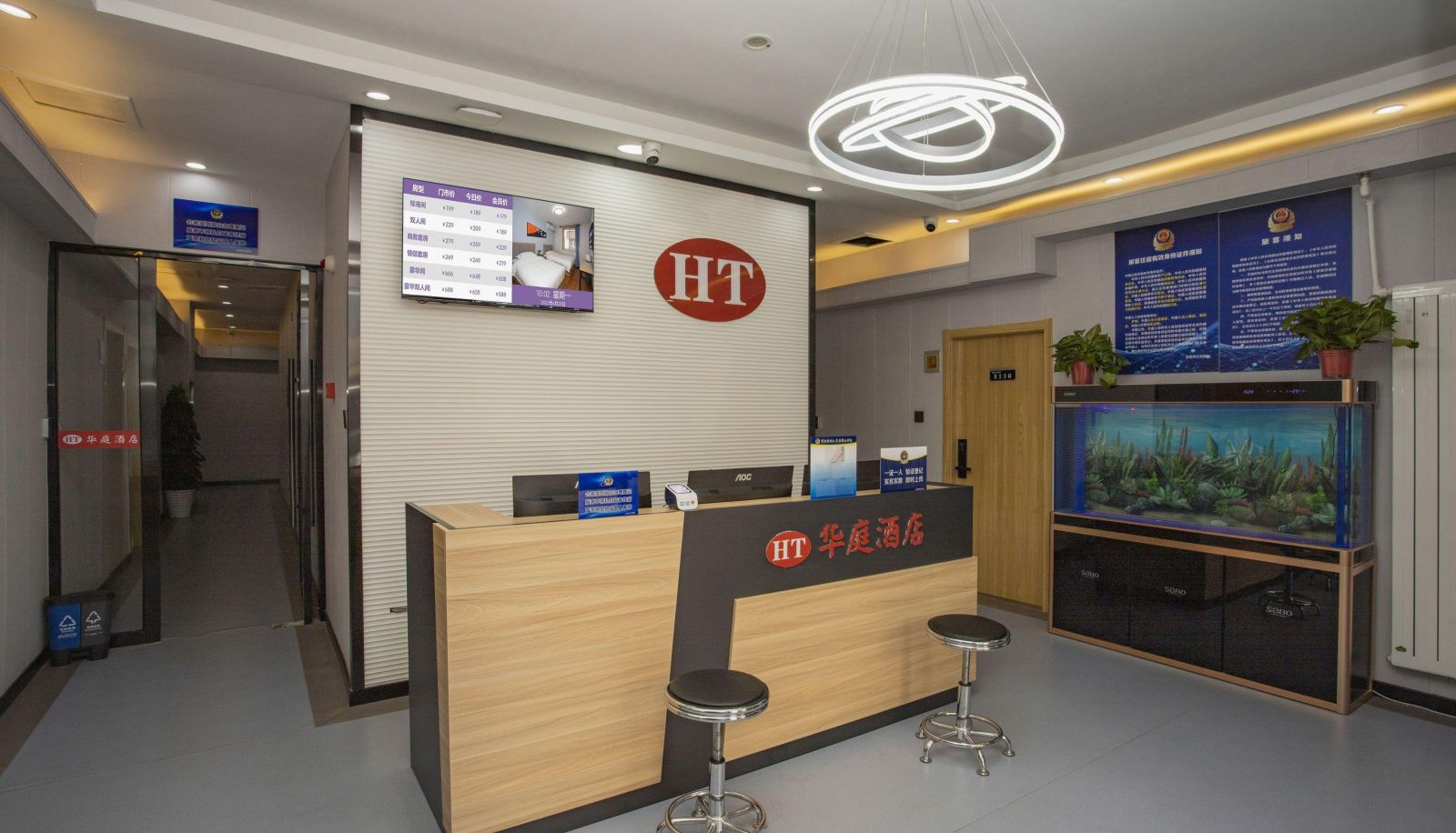 Hotel outdoor area - Huating Hotel (Beijing Shijingshan Ancient City Subway Station Store)