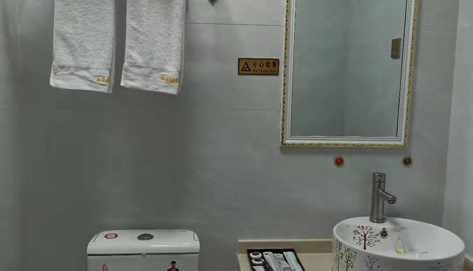 Camera business - Tianyuan Business Hotel (Lanshi Jiayuan Store)