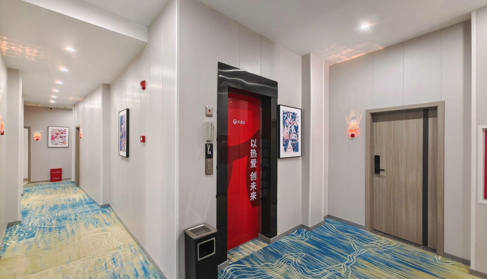 Hotel Außenbreich - Pai Hotel (Chengdu Tianfu International Airport Branch)