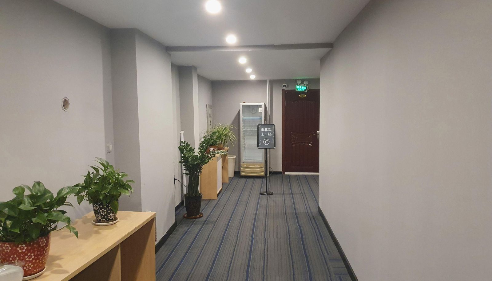 Zona exterior del hotel - Ruixin Hotel