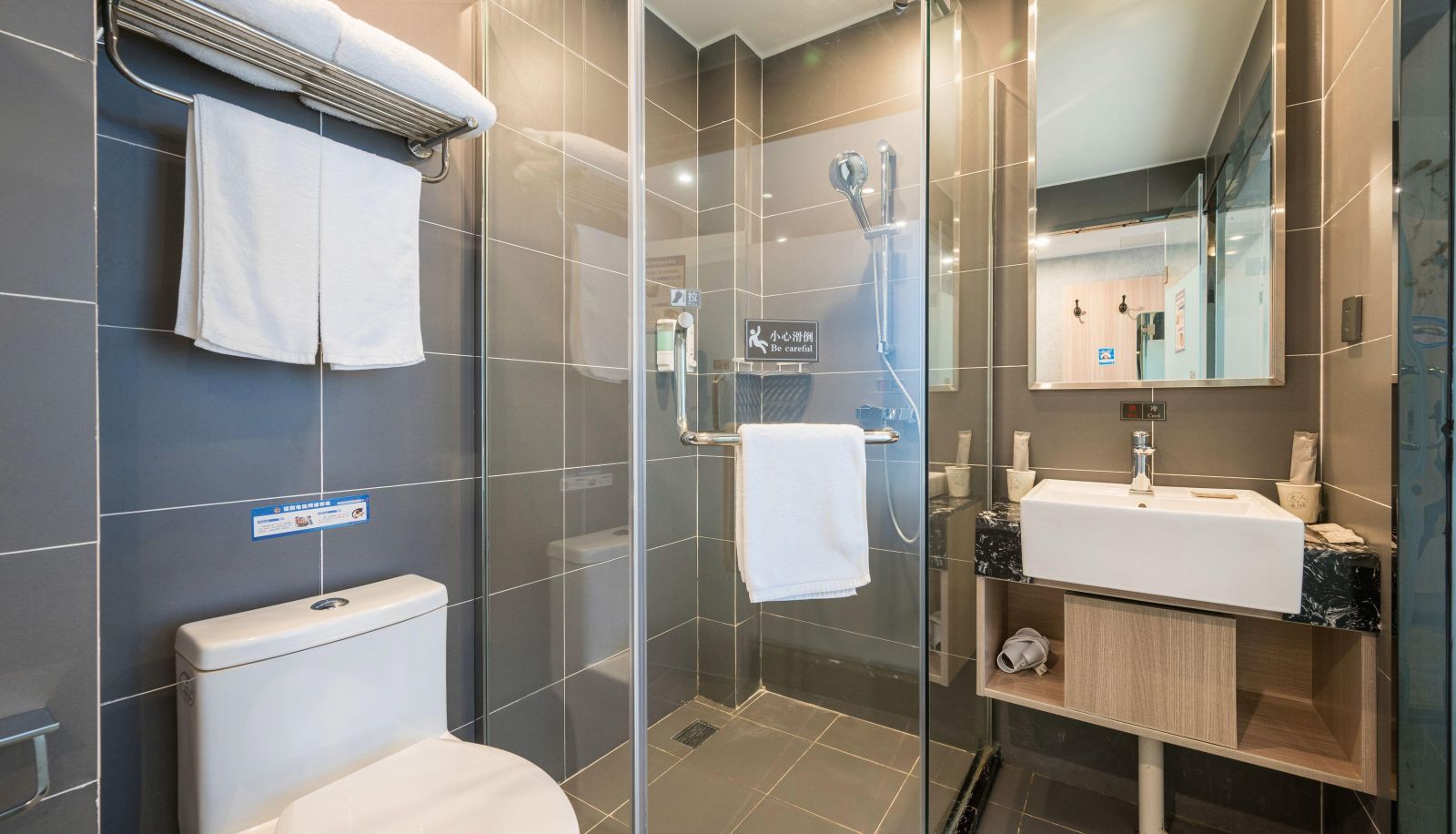 Business-Zimmer - Tianfeng Star Hotel (Gaochun Metro Station Store)