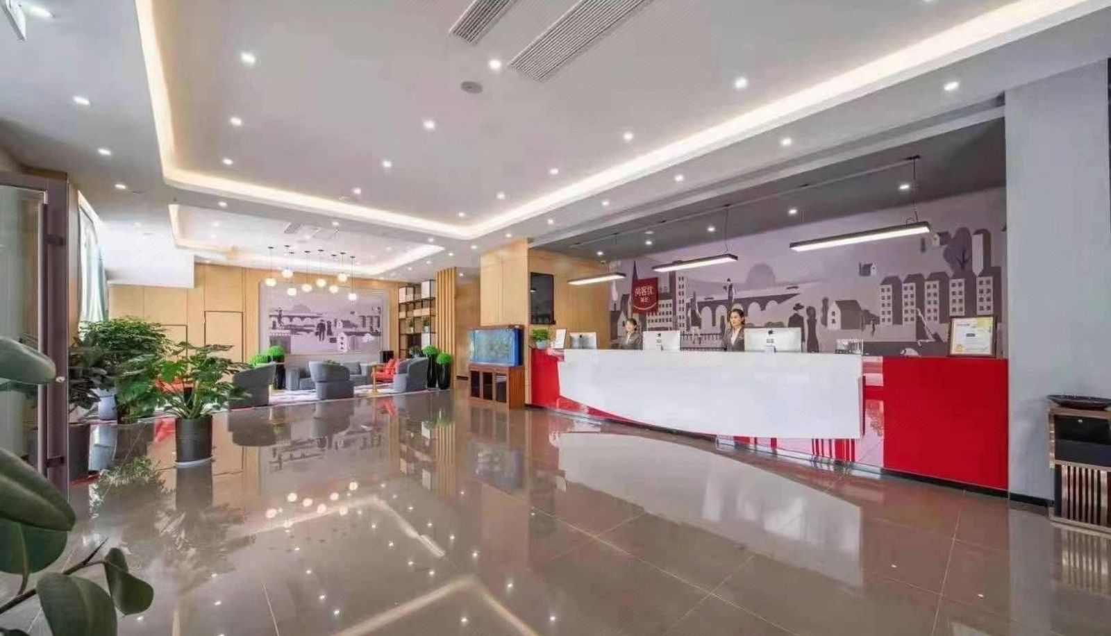 Zona exterior del hotel - Shangkeyou Hotel (Zhangqiu Zaoyuan Street Branch)