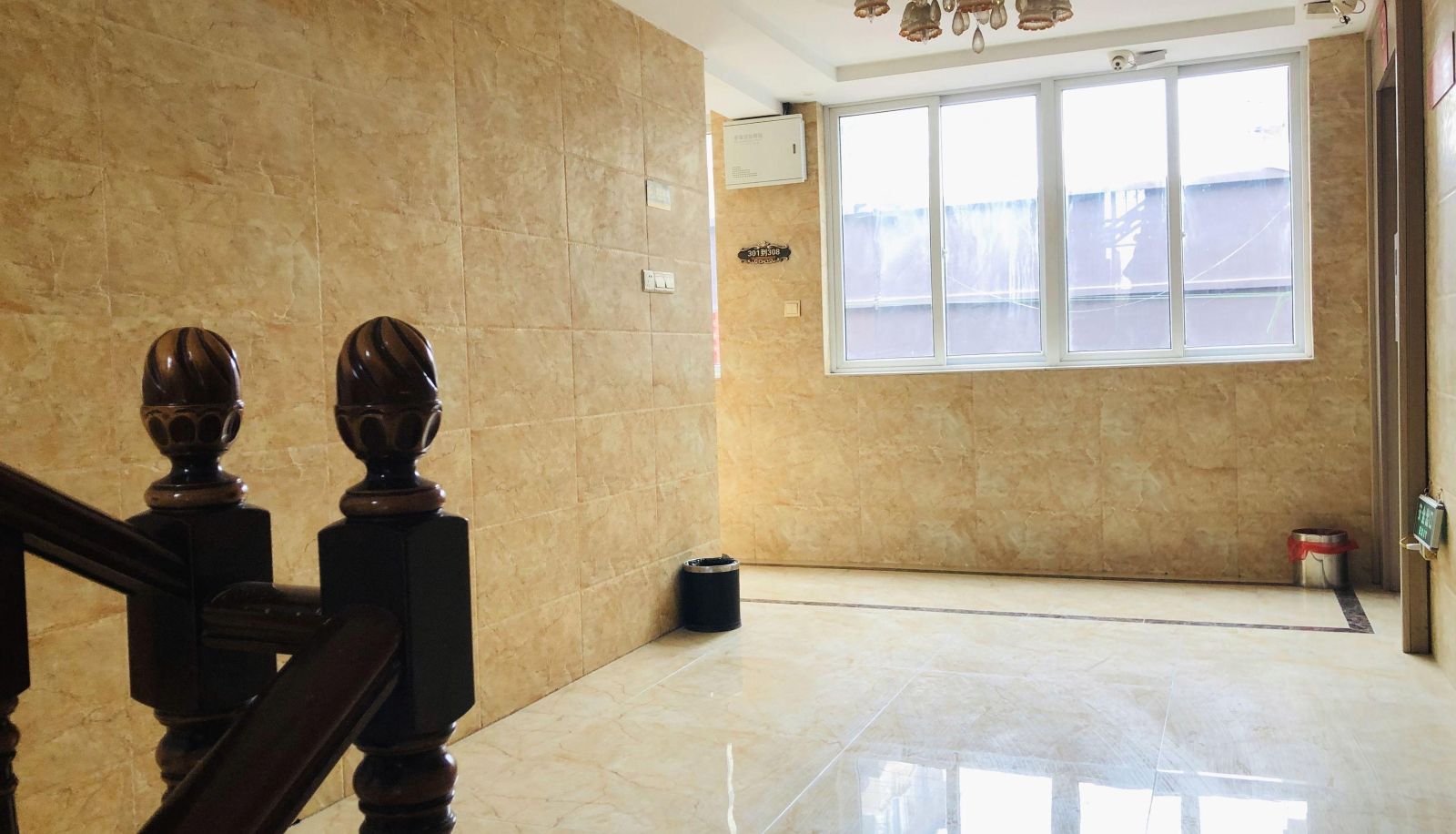 Area esterna dell'hotel - Orange Guest Hotel (Lingbi Jiefang Middle Road Branch)
