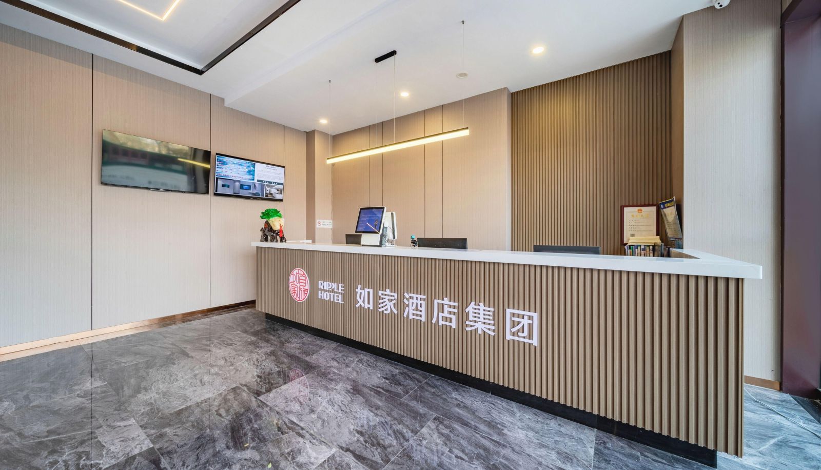 Area esterna dell'hotel - Under the Home Inn - Huai'anli Canal Cultural Corridor Ruibai Cloud Hotel