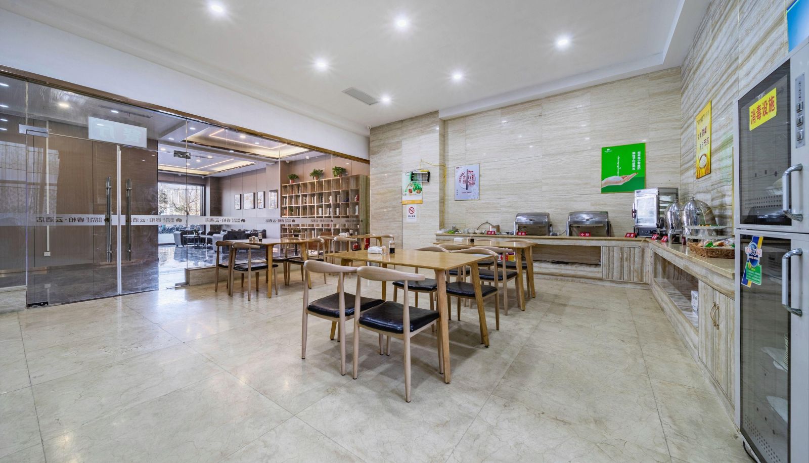 Area esterna dell'hotel - Under the Home Inn - Huai'anli Canal Cultural Corridor Ruibai Cloud Hotel