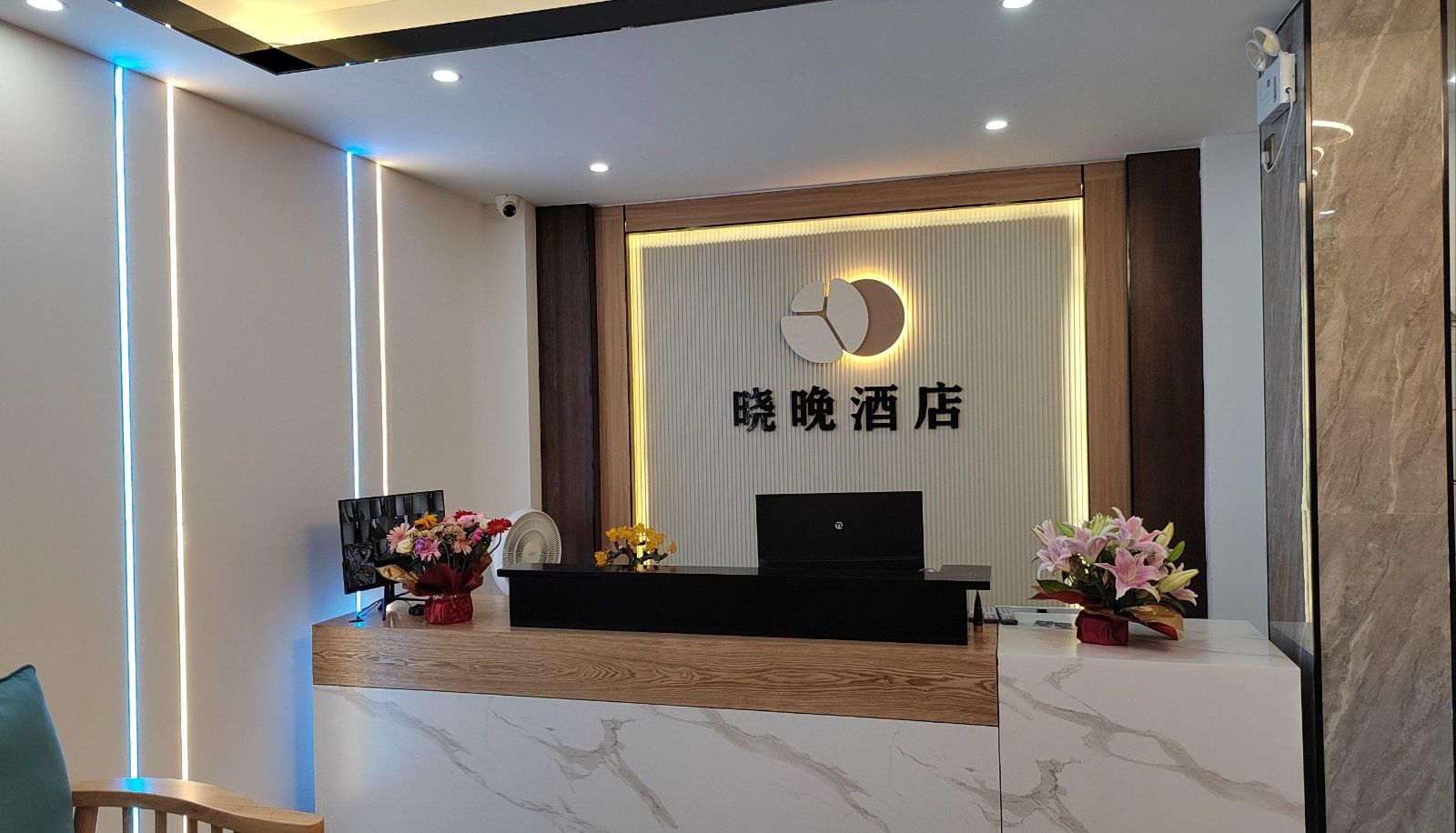 Hotel outdoor area - Xiaowan Hotel