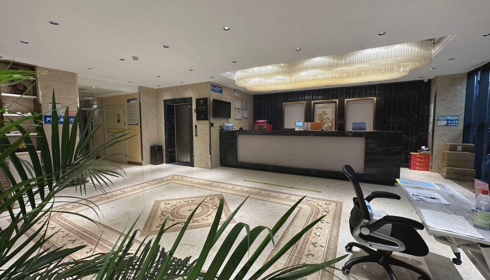 Extérieur de l'hôtel - Pullman Hotel (Tan Guo Ancient City Branch)