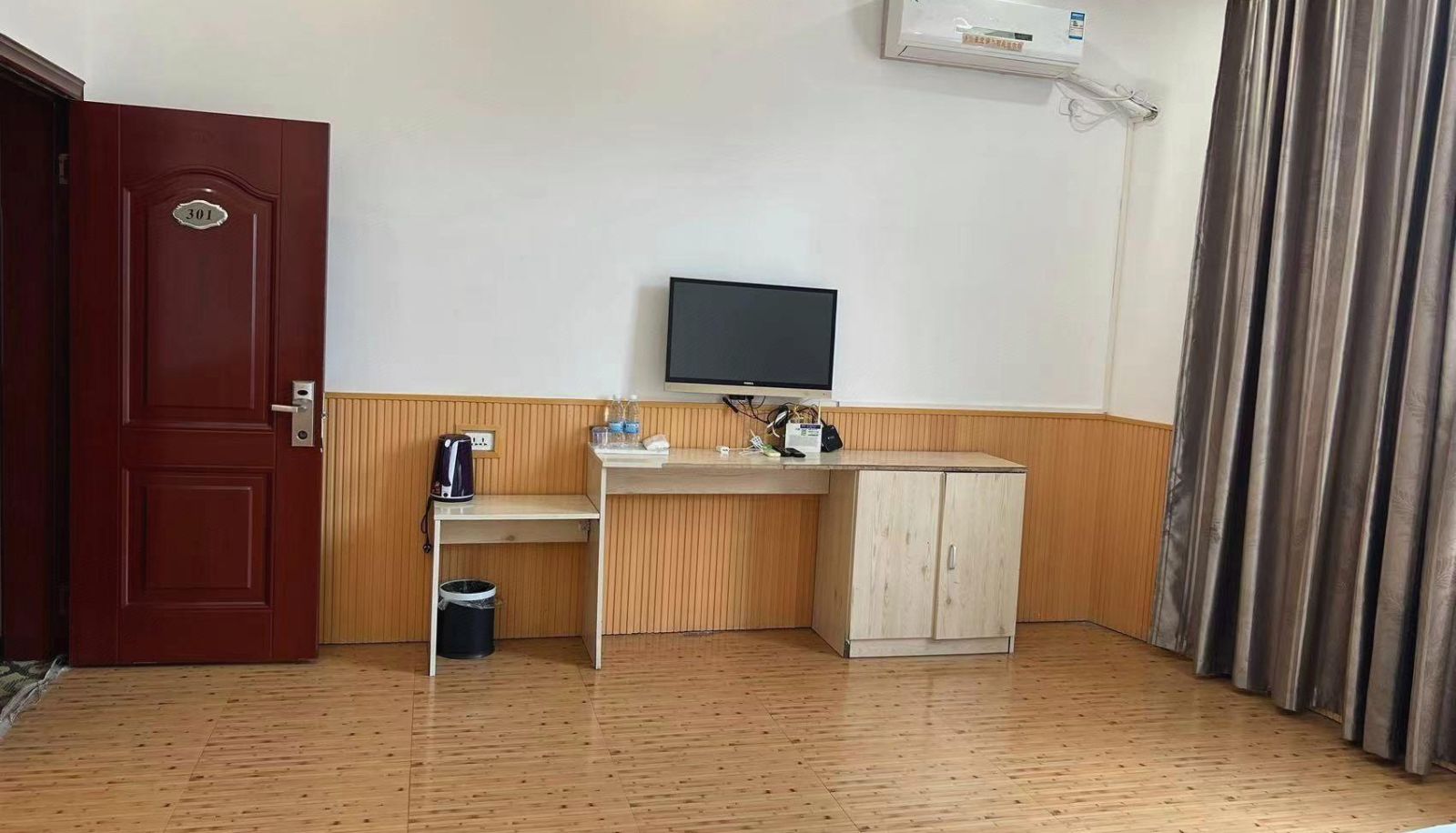 Room - Haosheng Business Hotel